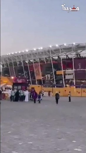 لحظات قبل تفكيك ملعب 974 الذي احتضن مباريات الجولة الأولى من كأس العالم بقطر