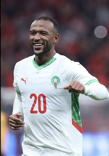 Ayoub El Kaabi's Stunning Bicycle Kick Goal