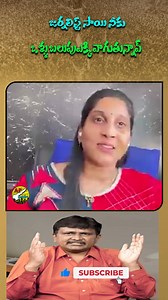 Ap politics on Reels