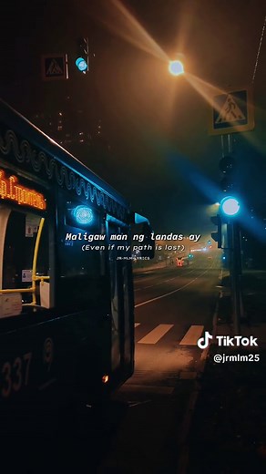 English Lyrics for UHAW by DILAW