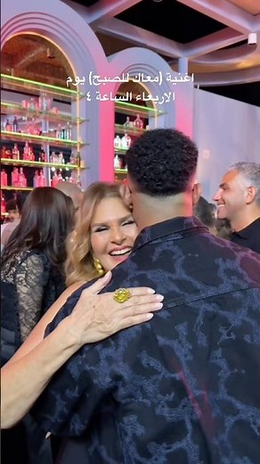 اغنية #معاك_للصبح يوم الاربعاء الساعة ٤ على جميع المنصات ( ثقة في الله نجاح )