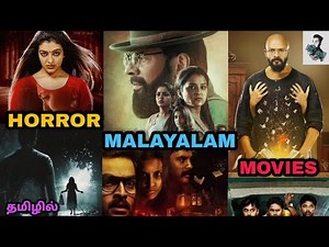 Best 5 Malayalam Horror Tamil Dubbed Movies | Tamil Dubbed Movies | Best Thriller Tamil Dubbed தமிழ்