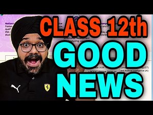 CLASS 12 GOOD NEWS😍 From CBSE 2026-27🔥| CBSE LATEST UPDATE | CLASS 12th 2026 BOARDS🤩