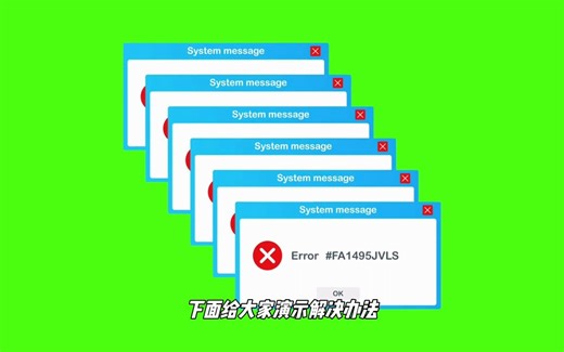 R星图形驱动程序崩溃无法进入游戏 图形处理器DX报错解决方法