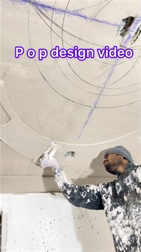 Amazing new pop video plus minus design￼