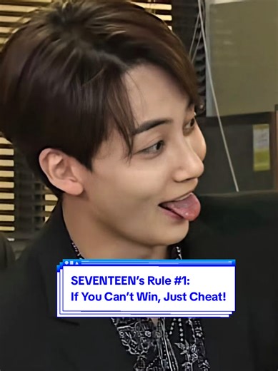 SEVENTEEN: The Variety Kings Who Cheat for Fun