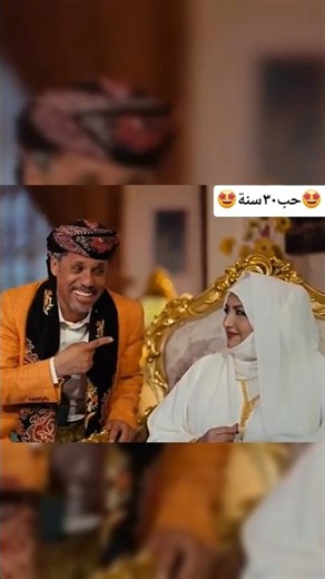 الزوجة السابعة#السعودية#تيك_توك#ترند#اكسبلور