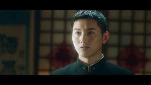 Chen Zhen: The Tokyo Fight | Rakuten Viki