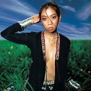 The Fallen Star - UA: Song Lyrics, Music Videos & Concerts