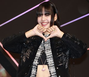 Lisa’s ‘Moonlit Floor’ Lyrics Detail Her Falling for a French Boy