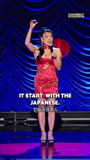Asian Hate System - Jiaoying Summers