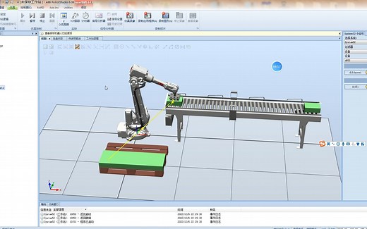 ABB机器人简单码垛robotstudio仿真工作站全程教学