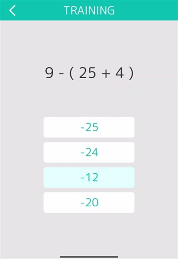 The King of Math! Super quick mental calculation !