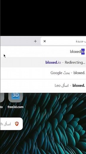 how to play bedwars without downloading minecraft #minecraft #minecraftshorts #minecraftmemes