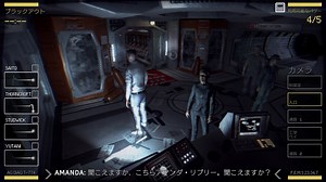 映画『エイリアン』シリーズを題材にした『Alien: Blackout』が日本語対応で配信開始。宇宙ステーションを舞台にした遠隔サバイバルホラー