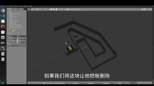 ROS控制 | 第二轮分站赛qr功能包和语音使用讲解