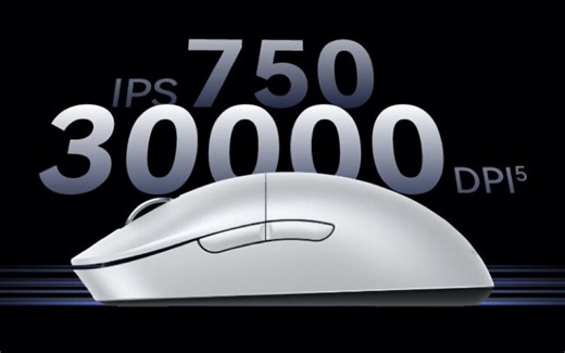 Huawei launches Xingyue Mouse GT with 30,000 DPI, 8kHz polling rate, 80-hour battery & more - Gizmochina