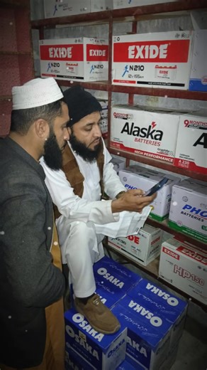 Said Muhammad (@said.muhammad6333)’s videos with original sound - Said Muhammad