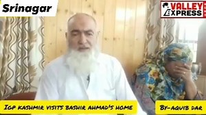 28K views · 624 reactions | #VIDEO: Family Says Bashir Ahmad Was Shot Dead In a Cold Blooded Murder From Point Blank Range, IGP Visits Their Home To Console Beraved. JOIN YOUTUBE: https://youtu.be/IGkQjlsAn8U | Kashmir Insight's | Facebook