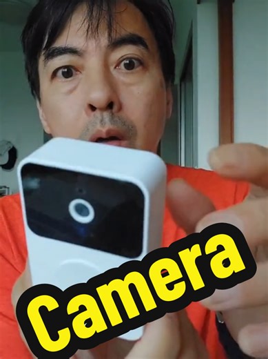 The Benefits of a Wireless Video Doorbell Camera