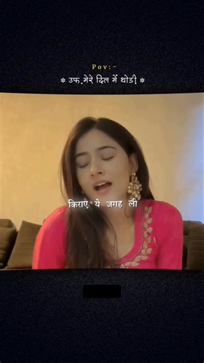 Uff… 😩 Mere Dil Mein Thodi Khali Si Jagah Thi ❤️✨ | Girl Singing #Shorts #trending #viral