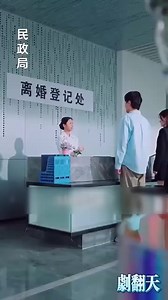 1.1M views · 40K reactions | Full movie hiniwalayan ng dating asawa ang kanyang asawa at hindi sinasadyang nainlove sa kanyang kapatid | Caballero vlog | Facebook