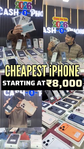 सबसे सस्ते iPhone सिर्फ ₹8,000 Main | Cheapest iPhone Market Delhi | Second hand iPhone Market Delhi