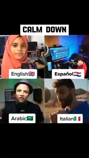 1K reactions · 46 shares | Disponible completo en Youtube: COVEREANDO PY . Con una instrumental hecha netamente con sonidos grabados de una 參. #calmdown #rema #selenagomez #cover | Ariel Gómez | Facebook