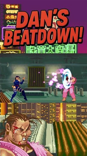 Dan vs Psylocke – Round 2 | No Lifebars. Just Beatdown. #shorts