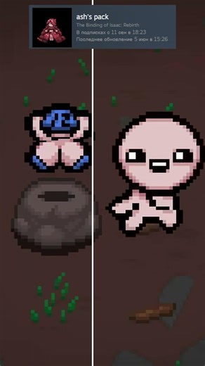 The Binding of Isaac Texturepack top 3 #repentance #tboi #isaac