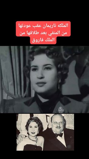 فيديوهات أنشأها king farouk (@dina.mohamed570) باستخدام الصوت الأصلي - king farouk