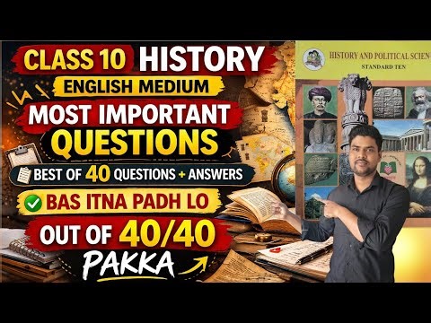 Most important questions topics History civics class10 maharashtra board English medium
