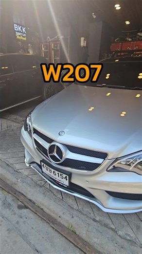 W207 upgraded to a push-start system with remote start and full functionality, including starting...