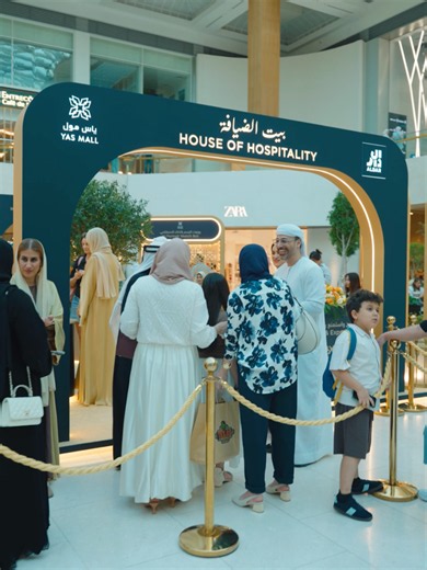 Eid House of Hospitality Yas Mall – Complimentary Experience with AED 500 Spend