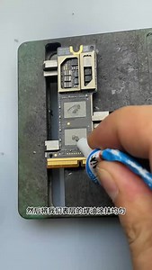 60 reactions | Ms Macmini M4 pro memory upgrade process | Fix Apple | Facebook