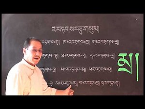 11. RATAG (11 Out of 33 Series)