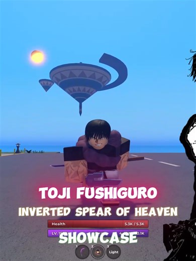 Toji Fushiguro⚔️⚔️ - Roblox: REIGN PIECE #roblox #reignpiece #roguepiece #edit #phonkmusic #jujutsukaisen #toji