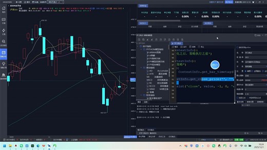 AI Python金融量化：QMT如何实现数据可视化