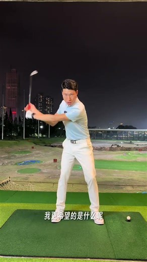 Delayed release#Golf teaching#Golf swing#Golf practice#Little White Ball#No. 1 wood