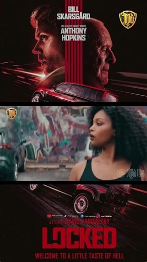 locked trailer #gamelfilme