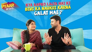 296K views · 8.8K reactions | What happens when a housewife decides to take up a job... Are husbands okay with it? Share your opinion in this situation and see how this husband reacts when his wife focuses more on her career. | Life Tak | Facebook