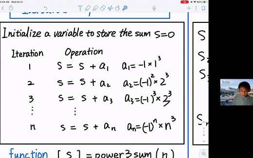 迭代和递归 (Iteration and Recursion)