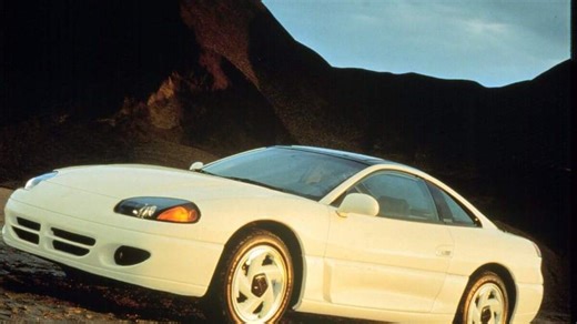How Fast Was the Dodge Stealth?