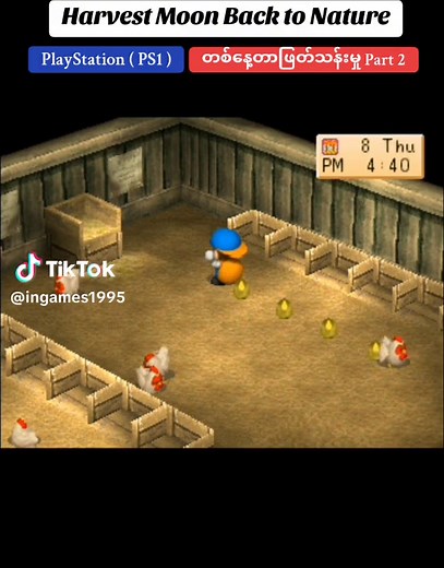 အကြံပြုထားသည့် အကောင့်များ