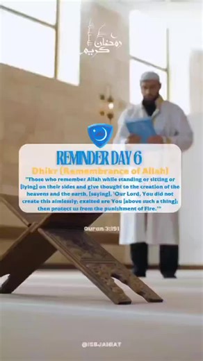 Bzu Multan official on TikTok