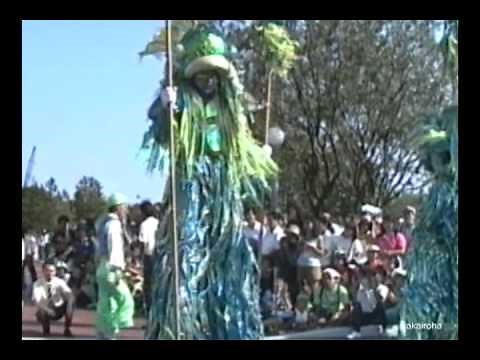 Tokyo Disneyland - Party Gras Parade 1991