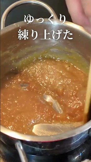 【Japanese Mom’s Winter Kitchen】 Furofuki Daikon with Rich Miso Sauce｜50 Years of Home Cooking