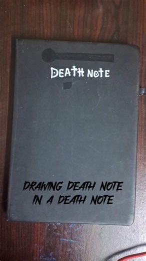 Drawing death note in a death note (Glitch in the matrix) #deathnote #drawing #shorts