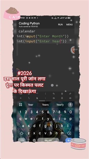 import calendar in python #adityaranjansir #adityaranjansirmath #python #pythonforbeginners