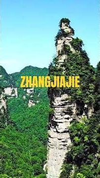 Welcome to Zhangjiajie National Forest Park, one of the most breathtaking places in China! 🇨🇳